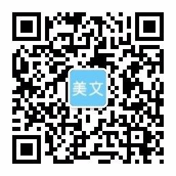 福建明欣集团网站平台