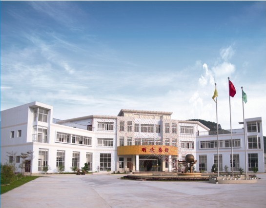 福建省明欣集团企业办公大楼(图1)