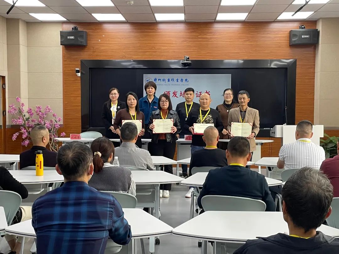 福建省明欣集团有限公司2022年企业管理人员能力素养提升培训班圆满结束(图2)