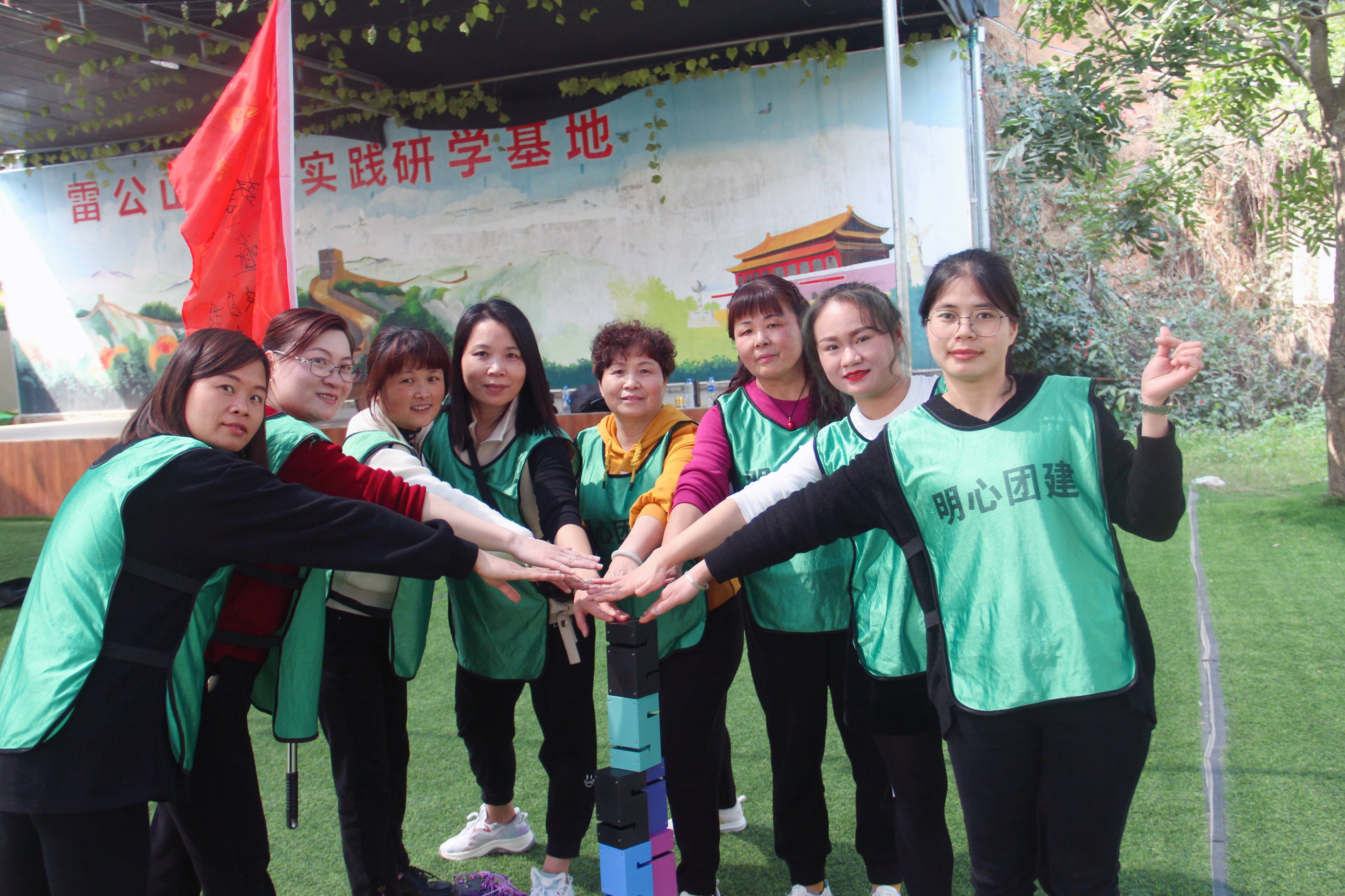 绽放美丽 同心同行——福建省明欣集团有限公司开展庆祝“三八妇女节”系列活动(图3) 绽放美丽 同心同行——福建省明欣集团有限公司开展庆祝“三八妇女节”系列活动(图3)