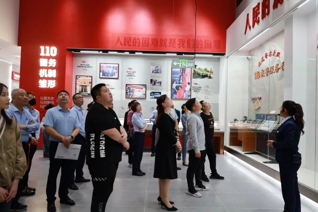 学习“漳州110”先进典型 弘扬争先创优精神——福建省明欣集团有限公司党支部走进“漳州110”事迹展览馆(图4)